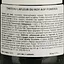 Вино Chateau Lafleur du Roy AOP Pomerol сухое красное 11-14.5% 0.75 л - миниатюра 4