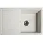Гранітна кухонна мийка Romzha Jorum 78 Biela (101) з крилом - мініатюра 1