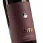 Вино Fantini Farnese Sangiovese Terre Di Chieti красное сухое 12.5% ​​0.75 л (838) - миниатюра 5