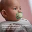 Набір для новонароджених Philips Avent  Natural Природний Потік Пляшечка 125 мл + Пустушка Ultra Air 0-6 міс.
(SCD837/10) - мініатюра 10