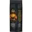 Кофе молотый в капсулах L'OR Espresso Arabica Rwenzori Uganda Limited Creations #7, 52 г (10 шт. по 5.2 г) - миниатюра 3