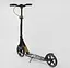 Детский складной алюминиевый самокат Best Scooter 14268 - миниатюра 4