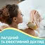 Губка банна Pani Blysk - мініатюра 5