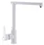 Смеситель для кухни Plamix Mario-017 White PM0557 - миниатюра 1