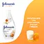 Лосьйон для тіла Johnson’s Vita-Rich Smoothies доглядальний з йогуртом вівсом і медом 400 мл - мініатюра 3
