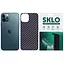 Защитная гидрогелевая пленка SKLO Back (тыл) Carbon для Apple iPhone 13 mini (5.4) Черный - миниатюра 1