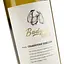 Вино Badgers Creek Chardonnay Semillion, біле, сухе, 11,5%, 0,75 л - мініатюра 5