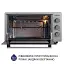 Электрическая печь Minola FOEV 4815 GR - миниатюра 9