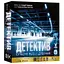 Настольная игра Geekach Games Детектив. Игра о современном расследовании (Detective: A Modern Crime Board Game) (укр.) (GKCH174dt) - миниатюра 1