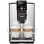 Кавомашина автоматична Nivona CafeRomatica 825 (NICR 825) - мініатюра 1