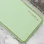 Шкіряний чохол Xshield для Xiaomi Poco X5 5G / Redmi Note 12 5G Зелений / Pistachio - мініатюра 2