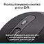 Миша Logitech Signature M520 Graphite (910-007511) [139429] - мініатюра 10