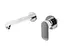 Змішувач для умивальника Rea Hyper+Box настінний хром REA-B2059 Хром - мініатюра 3