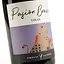 Вино Pasion Brava Syrah красное полусухое 0.75 л - миниатюра 5