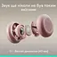 Гарнитура Logitech ZONE Wired 2 USB Headset Rose (981-001620) - миниатюра 4