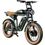 Электровелосипед Samebike Pilot M20 SR Dual Batteries Green [123390] - миниатюра 4