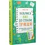 Візьмися вже до справи, трясця! Щоденник, який допоможе досягнути мети - Моніка Свіні - мініатюра 3