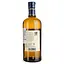 Віскі Nikka Whisky Yoichi Single Malt 45% 0.7 л в подарунковій упаковці - мініатюра 5