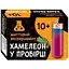 Наукова гра "Хамелеон у пробірці" 12132056У Різнокольоровий - мініатюра 1