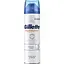 Пена для бритья Gillette Skinguard Sensitive Защита кожи 250 мл - миниатюра 1