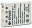 Акумулятор PowerPlant Nikon EN-EL5 1500mAh - мініатюра 1