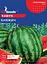 Семена Арбуз Княжич 5 г - миниатюра 1