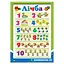 Навчальний плакат Лічба до 10 12104100 з кольоровими картинками - мініатюра 1