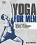 Yoga For Men - мініатюра 1