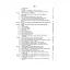 Бойовий статут артилерії сухопутних військ Збройних Сил України. Частина 2 - мініатюра 2