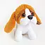 М'яка іграшка Собака Бассет 20см - мініатюра 1