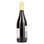 Вино Pasion Brava Syrah красное полусухое 0.75 л - миниатюра 4