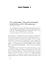 Моя депортація. Репортажі кримського журналіста, написані в СІЗО - мініатюра 2