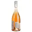 Вино Domaine Valiniere Rose Vieilles Vignes AOP Languedoc, розовое, сухое, 0,75 л - миниатюра 3
