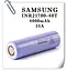 Аккумулятор 21700 Samsung INR21700-40T SDI 4000mah высокотоковый (Синий) - миниатюра 6
