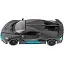 Машинка Rastar Bugatti Divo 1:32 Сірий - мініатюра 3