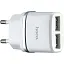 Мережевий зарядний пристрій Hoco C12 Smart dual USB charger ( EU ) 2USB 2.4A Білий - мініатюра 1