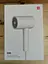 Фен Xiaomi Showsee Hair Dryer 1800W CMJ01LX3 - мініатюра 6