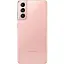 Смартфон Samsung Galaxy S21 8/256GB Phantom Pink (SM-G991BZIGSEK) - миниатюра 3