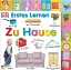 Erstes Lernen. Zu Hause - мініатюра 1