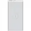 Умб Xiaomi Mi Power Bank 3 10000 mAh Wireless 10 W Fast BHR5212CN беспроводная зарядка белая - миниатюра 3