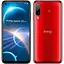 Смартфон HTC Desire 22 Pro 5G 8/128GB Red - миниатюра 1
