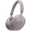 Наушники Sony WH-1000XM5 Wireless Noise Cancelling Headphones Powder Pink WH1000XM5P.CE7 (123551) - миниатюра 2