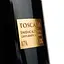 Вино Sizarini Toscana Rosso, 13%, 0,75 л - миниатюра 5