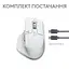 Беспроводная мышь Logitech MX Master 3S for Mac Performance Wireless Pale Grey (910-006572) - миниатюра 10