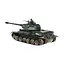 Танк Ramiz Т-34 на дистанционном управлении для детей+3 звука света камуфляж 1:28 99815 - миниатюра 4