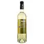 Вино Baie Des Anges Blanc AOP Cotes de Provence, біле, сухе, 0,75 л - мініатюра 4