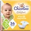 Подгузники Chicolino Soft Comfort 3 (4-9 кг) 36 шт. - миниатюра 1