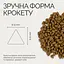 Корм сухий Savory Adult Cat для стерилізованих котів з індичкою та качкою 400 г - мініатюра 3
