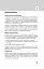 100 правил успішних людей. Маленькі вправи для великого успіху в житті - мініатюра 14