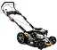 Газонокосарка бензинова GTM LM48-SP-V самохідна з регулюванням швидкості - мініатюра 5